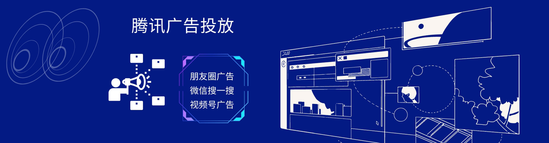 塔什库尔干塔吉克竞价开户