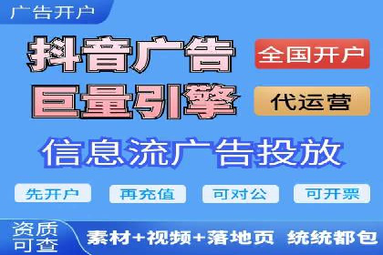 网络推广竞价实战案例深度剖析