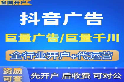 行业领先企业如何通过网络推广实现竞价增长