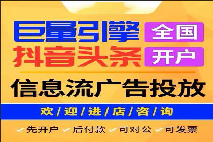 SEM服务托管实战：案例分析及策略探讨